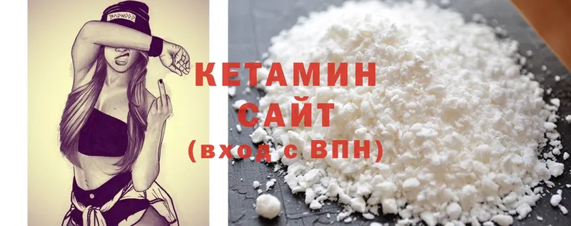 mega онион  Ейск  КЕТАМИН ketamine 